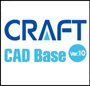 CRAFT CAD Base Ver.10 新機能